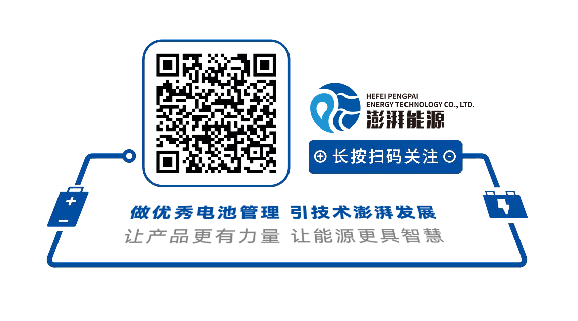 引导关注透明底png 引导关注透明底png